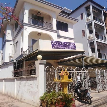 Violet Villa And Restro Σιέμ Ρέαπ Εξωτερικό φωτογραφία