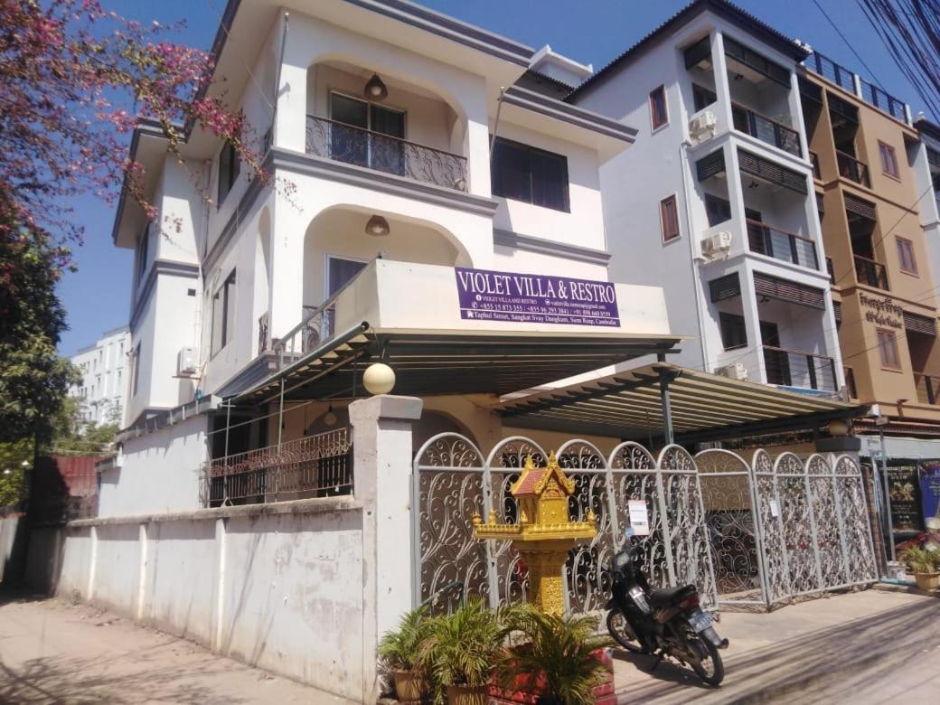 Violet Villa And Restro Σιέμ Ρέαπ Εξωτερικό φωτογραφία